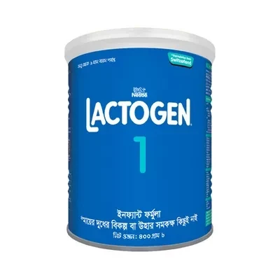 Lactogen 1 (0-6 Months) 400gm