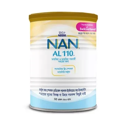NAN AL 110 Formula Milk Powder (0-6 M+) 400 gm