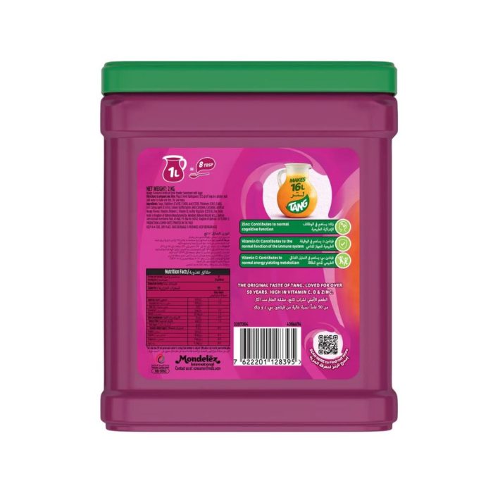 Tang Instant Drinking Powder Mango 2kg Jar - Image 2
