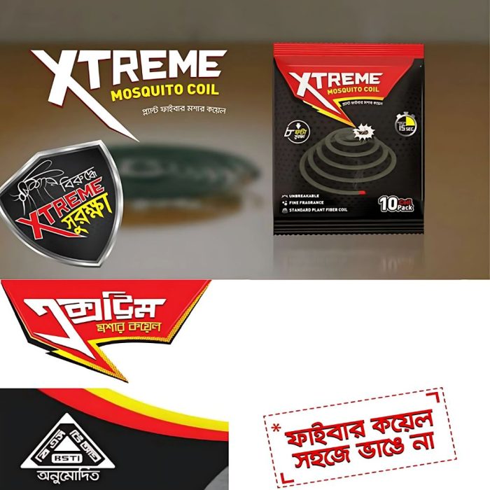 Xtreme Mosquito Coil (Low Somke) - Image 2