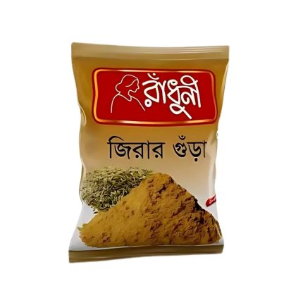 Radhuni Cumin (Jira) Powder